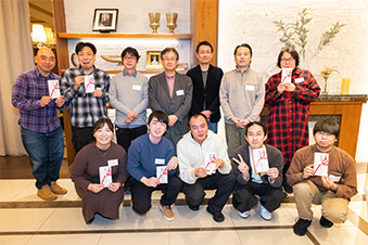 社員表彰制度画像