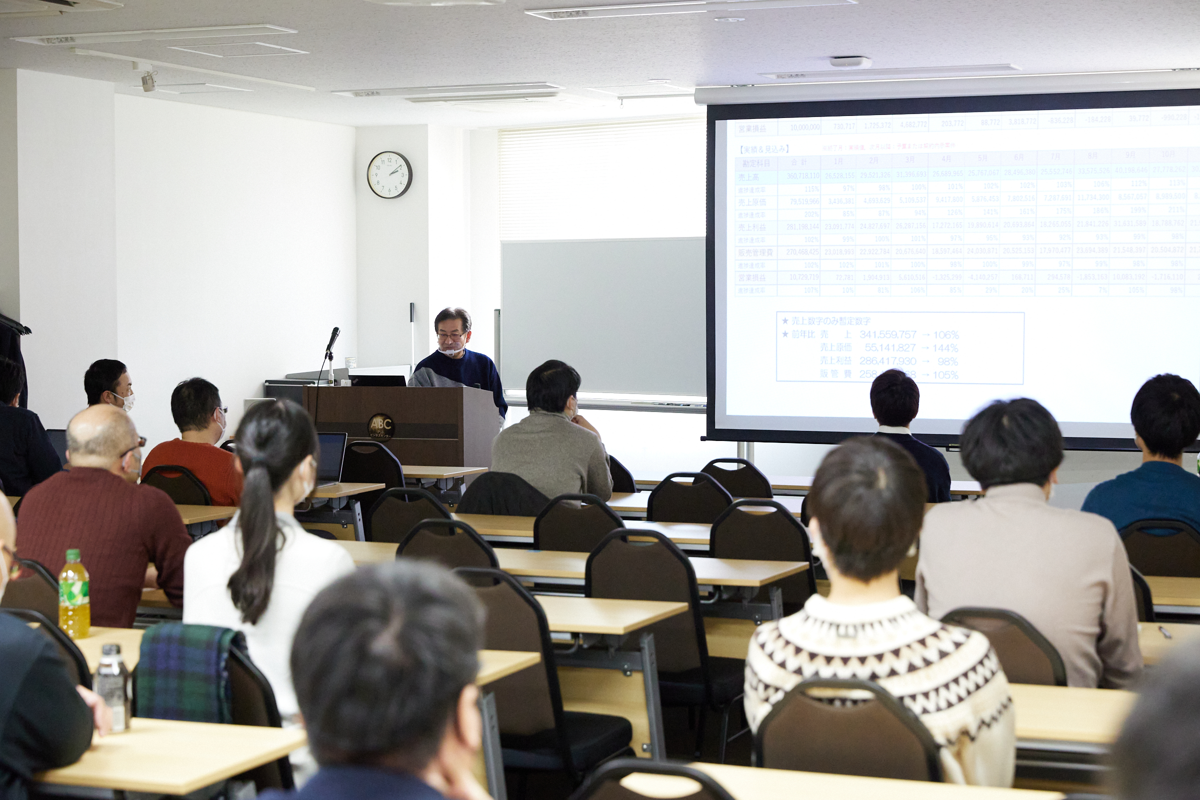 第３期経営方針発表会