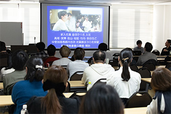 第３期経営方針発表会